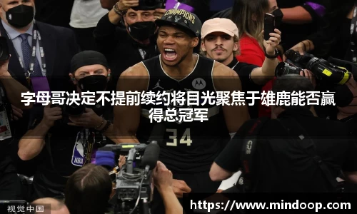 九游体育sports