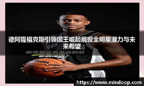 九游体育.九游体育官网入口