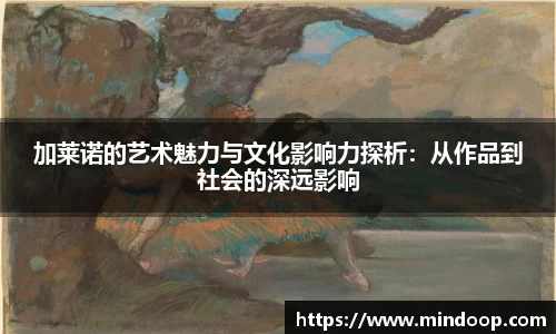 九游体育sports
