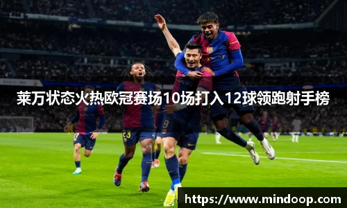 九游体育sports