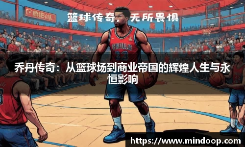 九游体育sports