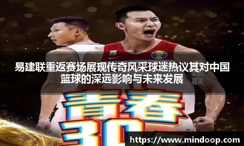 九游体育sports