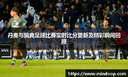 九游体育sports