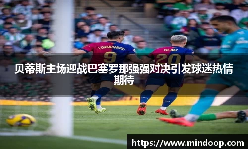 九游体育sports