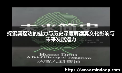九游体育app